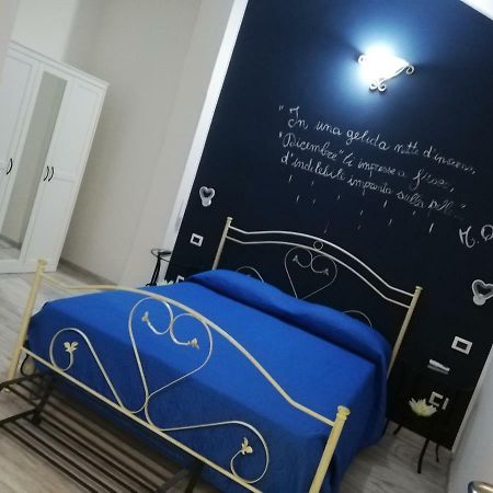 B&B La Collina Dei Poeti Καταντζάρο Εξωτερικό φωτογραφία