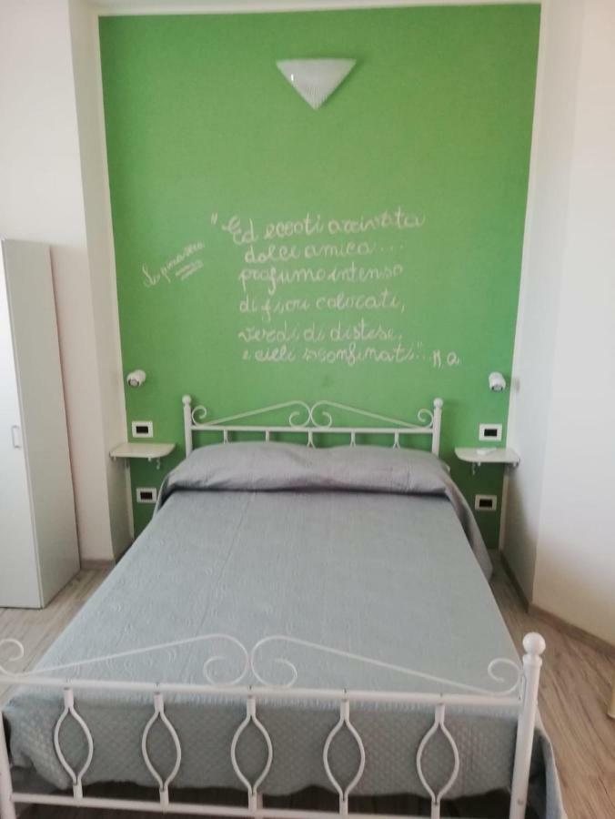 B&B La Collina Dei Poeti Καταντζάρο Εξωτερικό φωτογραφία