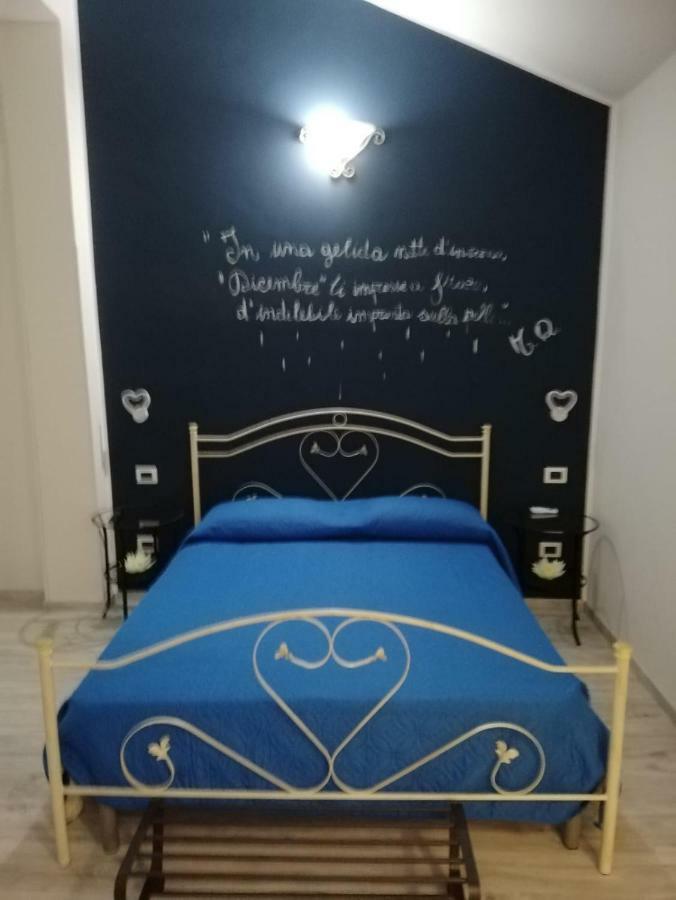 B&B La Collina Dei Poeti Καταντζάρο Εξωτερικό φωτογραφία
