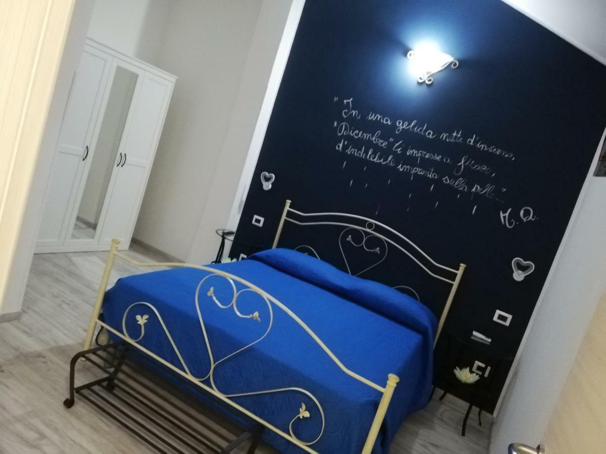 B&B La Collina Dei Poeti Καταντζάρο Εξωτερικό φωτογραφία