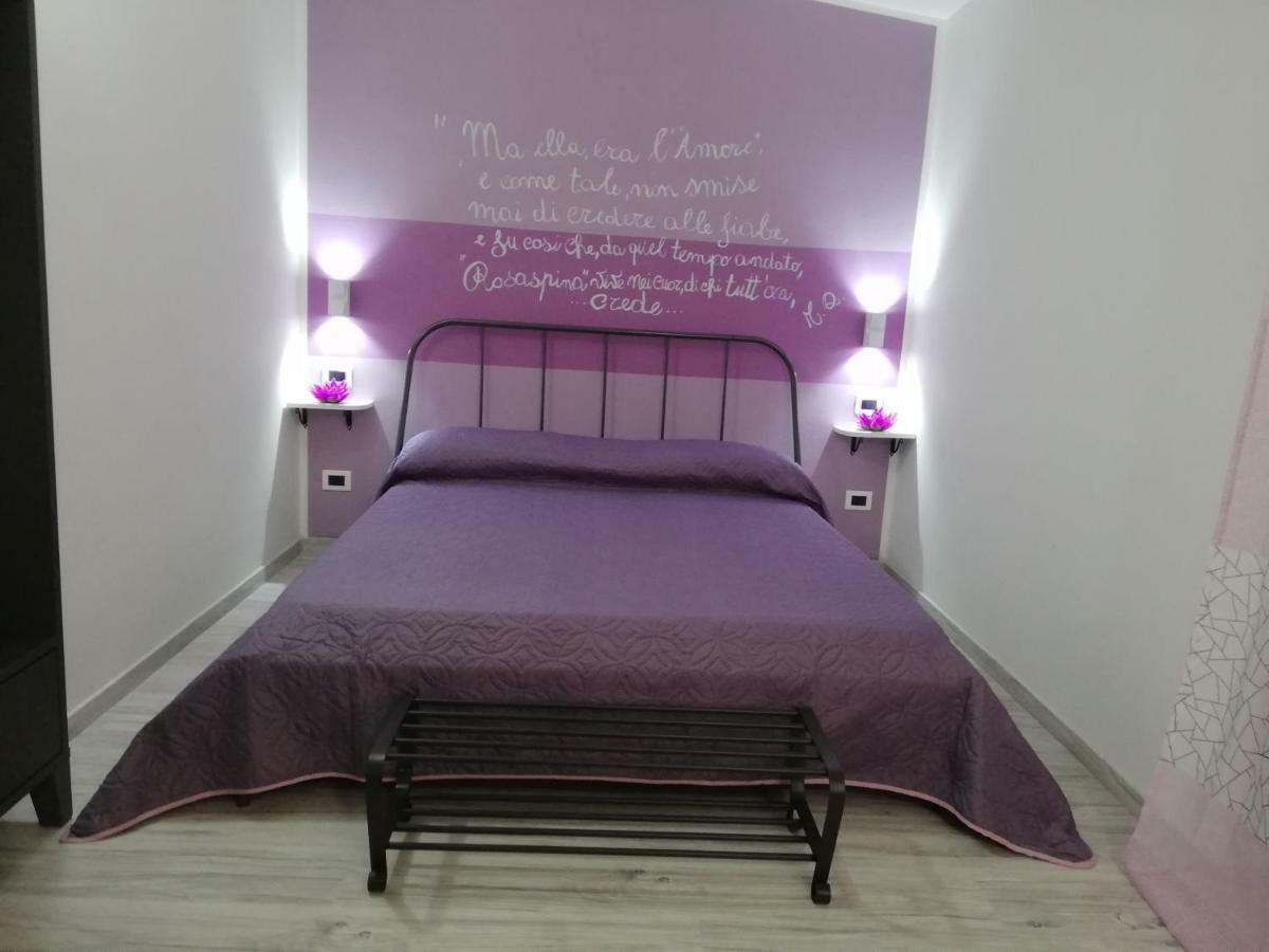 B&B La Collina Dei Poeti Καταντζάρο Εξωτερικό φωτογραφία