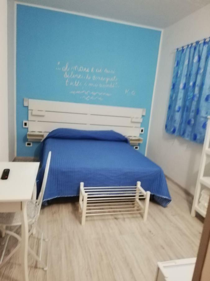 B&B La Collina Dei Poeti Καταντζάρο Εξωτερικό φωτογραφία