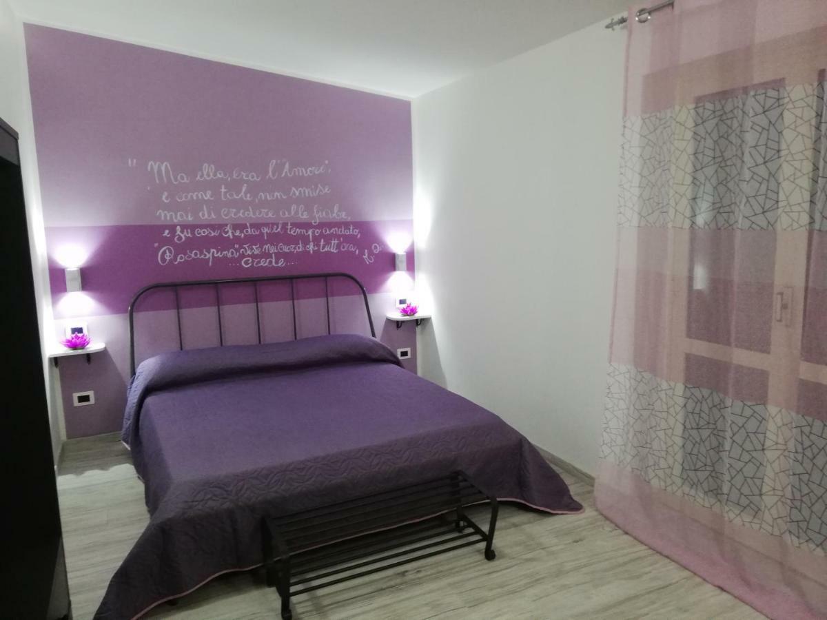 B&B La Collina Dei Poeti Καταντζάρο Εξωτερικό φωτογραφία